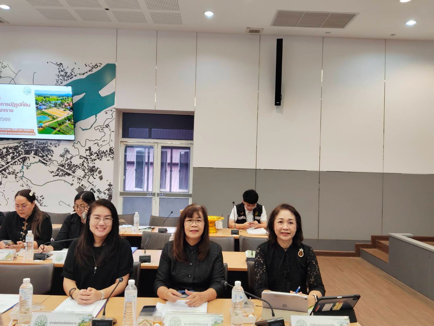 title - ส.ป.ก.เชียงราย จัดประชุม คปจ.เชียงราย ครั้งที่ 3/2569